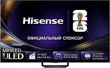 картинка hisense 75u7s pro от магазина Tovar-RF.ru