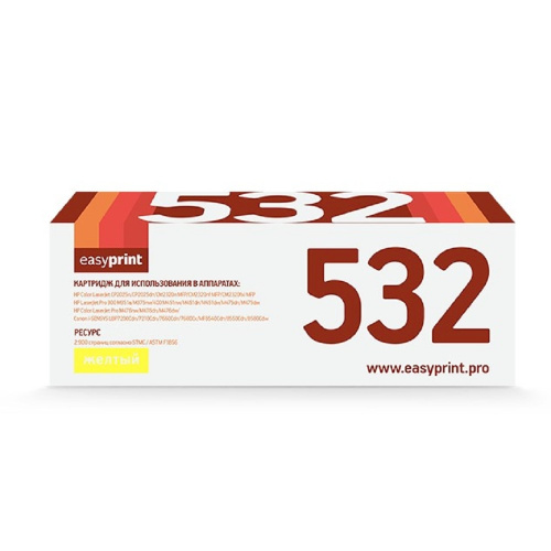 картинка easyprint cc532a/412a/382a картридж lh-532 u для hp clj cp2025/m451/m476/lbp7200cdn 718c (2900 стр.) жёлтый, с чипом магазин Tovar-RF.ru являющийся официальным дистрибьютором в России картинка easyprint cc532a/412a/382a картридж lh-532 u для hp clj cp2025/m451/m476/lbp7200cdn 718c (2900 стр.) жёлтый, с чипом от магазина Tovar-RF.ru