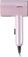 картинка фен centek ct-2201 pink от магазина Tovar-RF.ru