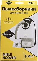 картинка пылесборники komforter ml-1 синтетика комл. 4шт.+фильтр от магазина Tovar-RF.ru