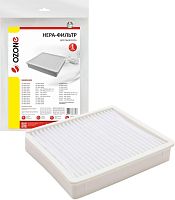 картинка ozone h-53 от магазина Tovar-RF.ru