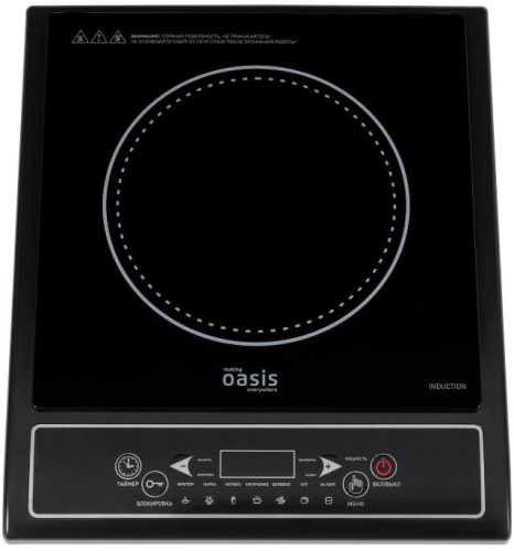 картинка oasis pi-kwsw магазин Tovar-RF.ru являющийся официальным дистрибьютором в России картинка oasis pi-kwsw от магазина Tovar-RF.ru