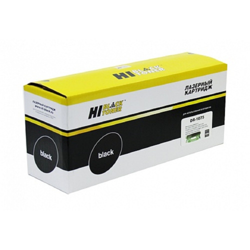 картинка hi-black dr-1075 драм-юнит для brother hl-1010r/1112r/dcp-1510r/1512r/mfc-1810r/1815r, 10к от магазина Tovar-RF.ru