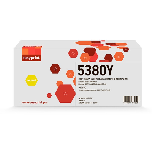 картинка тонер-картридж easyprint lk-5380y для kyocera ecosys pa4000cx/ma4000cix/ ma4000cifx (10000 стр.) желтый, с чипом от магазина Tovar-RF.ru