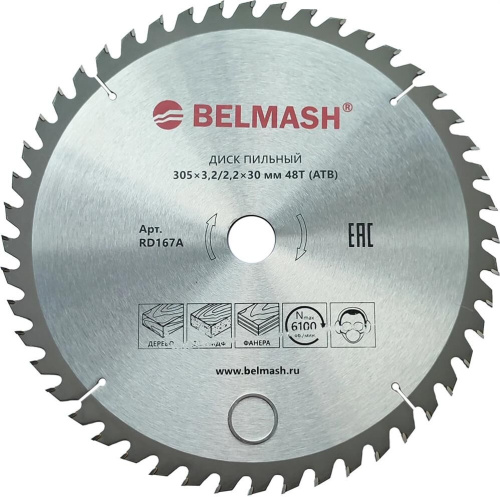 картинка Диск пильный BELMASH Диск пильный 305x3,2/2,2x30 48T магазин Tovar-RF.ru являющийся официальным дистрибьютором в России картинка Диск пильный BELMASH Диск пильный 305x3,2/2,2x30 48T от магазина Tovar-RF.ru