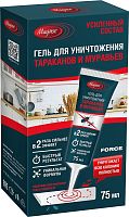 картинка Ловушка для насекомых MAGUSE (MG-G-006) Гель от тараканов и муравьев 75 мл от магазина Tovar-RF.ru