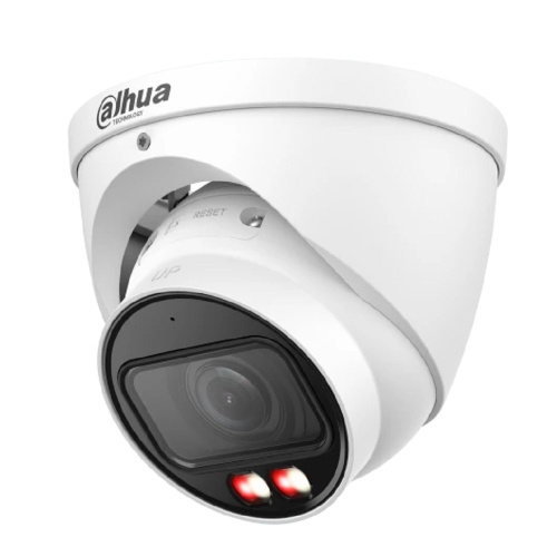 картинка DAHUA DH-IPC-HDW3249TP-ZS-IL Уличная турельная IP-видеокамера 2Мп, 1/2.9” CMOS, моторизованный объектив 2.7~13.5мм, видеоаналитика, микрофон, ИК 50м, LED 50м IP67, металл от магазина Tovar-RF.ru