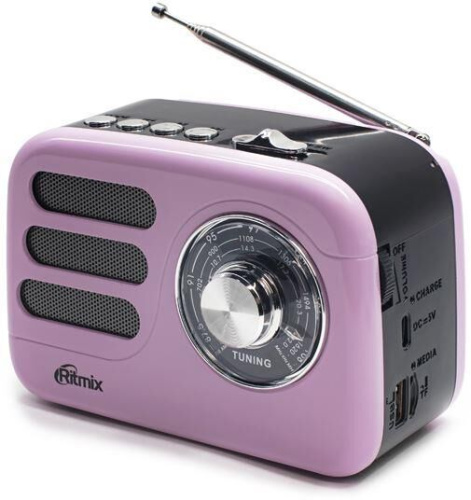 картинка радиоприемник ritmix rpr-033 pink магазин Tovar-RF.ru являющийся официальным дистрибьютором в России картинка радиоприемник ritmix rpr-033 pink от магазина Tovar-RF.ru