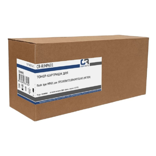 картинка картридж лазерный copyrite cr-rimp601 407824 черный (25000стр.) для ricoh sp5300dn/5310dn/mp501/601 магазин Tovar-RF.ru являющийся официальным дистрибьютором в России картинка картридж лазерный copyrite cr-rimp601 407824 черный (25000стр.) для ricoh sp5300dn/5310dn/mp501/601 от магазина Tovar-RF.ru