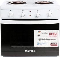 картинка плита электрическая мечта 15м белая от магазина Tovar-RF.ru