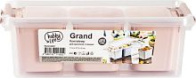 картинка Система хранения вещей HOBBY LIFE HL021065P Контейнер для хранения GRAND розовый 3 секции 11.3x27.3x9см высокий от магазина Tovar-RF.ru