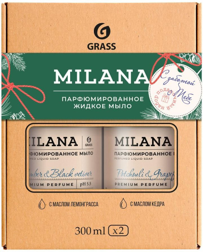 картинка GRASS 125912 мыло жидкое Milana Amber & Black Vetiver 300 мл, Milana Patchouli & Grapefruit 300 мл от магазина Tovar-RF.ru