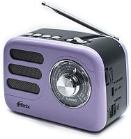 картинка радиоприемник ritmix rpr-033 lavender от магазина Tovar-RF.ru
