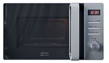 картинка микроволновая печь krona quantum 44 bl/ix (krm-01) от магазина Tovar-RF.ru