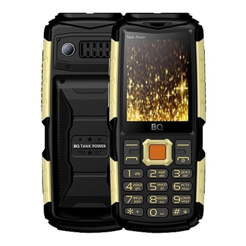 картинка bq-2430 tank power black+gold магазин Tovar-RF.ru являющийся официальным дистрибьютором в России картинка bq-2430 tank power black+gold от магазина Tovar-RF.ru