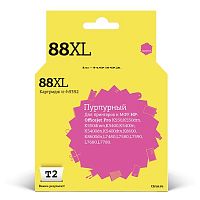 картинка t2 c9392ae картридж (ic-h9392) №88xl для hp officejet pro k550/k5400/k8600/l7480/l7580/l7680/l7780, пурпурный, 1700 стр. от магазина Tovar-RF.ru