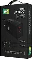 картинка сзу more choice (4620202555601) nc82a 1usb+1type-c 3.0a pd 35w+qc3.0 для type-c type-c black от магазина Tovar-RF.ru