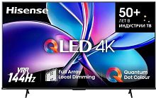 картинка телевизор hisense 100e7q pro smart tv от магазина Tovar-RF.ru
