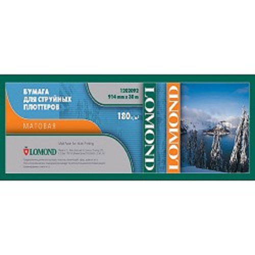 картинка LOMOND 1202092 Матовая бумага 180 г/м2 (914 x 30 x 50,8) магазин Tovar-RF.ru являющийся официальным дистрибьютором в России картинка LOMOND 1202092 Матовая бумага 180 г/м2 (914 x 30 x 50,8) от магазина Tovar-RF.ru