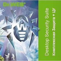картинка lbw-bc-12m-65-b3 dr.web desktop security suite на 65 пк на 1 год (продление) кз+ цу от магазина Tovar-RF.ru