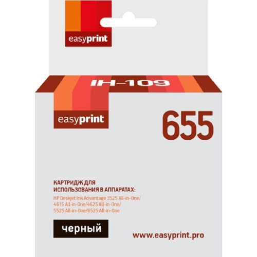 картинка easyprint cz109ae картридж (ih-109) № 655, для hp deskjet ia 3525/4615/5525/6525, черный, 550 стр. с чипом магазин Tovar-RF.ru являющийся официальным дистрибьютором в России картинка easyprint cz109ae картридж (ih-109) № 655, для hp deskjet ia 3525/4615/5525/6525, черный, 550 стр. с чипом от магазина Tovar-RF.ru