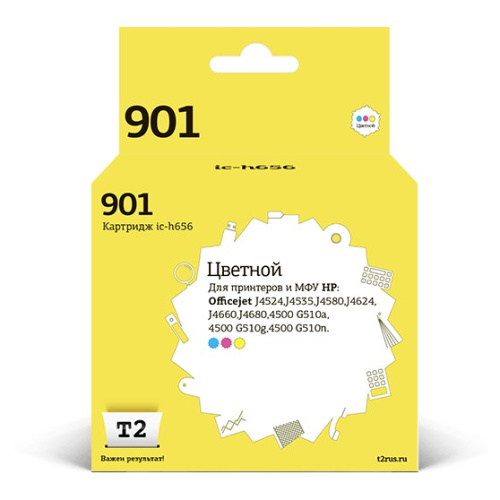 картинка t2 cc656ae картридж (ic-h656) №901 для hp officejet j4524/j4535/j4580/j4624/j4660/j4680/4500 g510, цветной магазин Tovar-RF.ru являющийся официальным дистрибьютором в России картинка t2 cc656ae картридж (ic-h656) №901 для hp officejet j4524/j4535/j4580/j4624/j4660/j4680/4500 g510, цветной от магазина Tovar-RF.ru