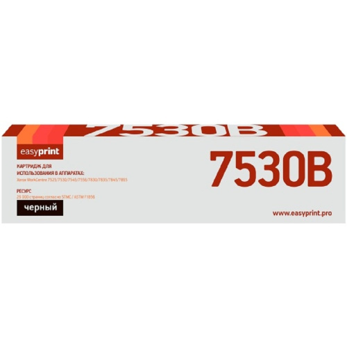 картинка easyprint  006r01517  тонер-картридж lx-7530b для xerox wc 7525/7530/7535/7545/7556/7830/7835, bk, 26к, черный, с чипом  от магазина Tovar-RF.ru