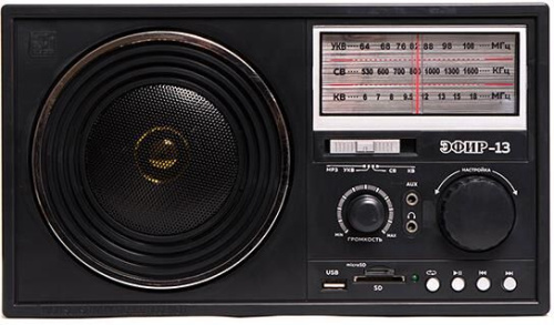 картинка радиоприёмник эфир 13 укв 64-108мгц, бат. 4*r20, 220v, usb/sd/microsd/aux магазин Tovar-RF.ru являющийся официальным дистрибьютором в России картинка радиоприёмник эфир 13 укв 64-108мгц, бат. 4*r20, 220v, usb/sd/microsd/aux от магазина Tovar-RF.ru