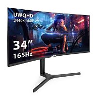 картинка lcd exegate 34" ec3400ta combat {va curved 3440x1440 165hz 1ms 21:9 300cd 4000:1 178/178 2xhdmi2.0 2xdisplayport rgb-подсветка has vesa} [ex297580rus] от магазина Tovar-RF.ru