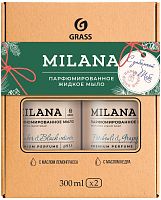 картинка GRASS 125912 мыло жидкое Milana Amber & Black Vetiver 300 мл, Milana Patchouli & Grapefruit 300 мл от магазина Tovar-RF.ru