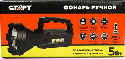 картинка фонарь старт (356) lhe 515-b1 черный магазин Tovar-RF.ru являющийся официальным дистрибьютором в России картинка фонарь старт (356) lhe 515-b1 черныйот магазина Tovar-RF.ru