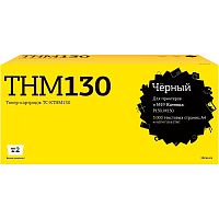 картинка tc-kthm130 картридж t2 для катюша p130/m130 (3000стр.) с чипом thm130 от магазина Tovar-RF.ru