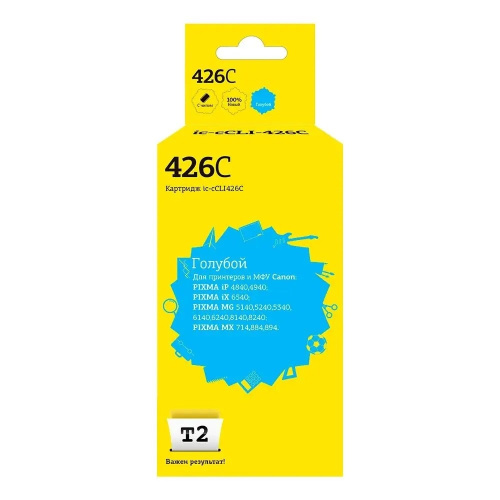 картинка t2 cli-426c картридж  (ic-c(c)li-426-c) для  canon pixma ip4840/ip4940/mg5140/mg5240 голубой с чипом от магазина Tovar-RF.ru