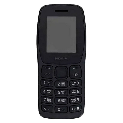 картинка nokia 105 ta-1416 ds eac+ charcoal магазин Tovar-RF.ru являющийся официальным дистрибьютором в России картинка nokia 105 ta-1416 ds eac+ charcoal от магазина Tovar-RF.ru