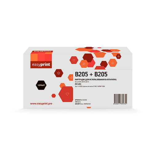 картинка двойная упаковка тонер-картриджа easyprint lx-b205d для xerox b205/b210/b215 (2шт.x3000 стр.) черный, с чипом 106r04348 магазин Tovar-RF.ru являющийся официальным дистрибьютором в России картинка двойная упаковка тонер-картриджа easyprint lx-b205d для xerox b205/b210/b215 (2шт.x3000 стр.) черный, с чипом 106r04348 от магазина Tovar-RF.ru