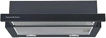 картинка кухонная вытяжка zigmund & shtain k0176b от магазина Tovar-RF.ru
