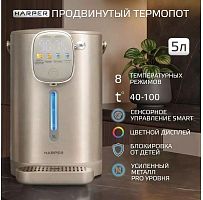 картинка harper htp-5t02 gold от магазина Tovar-RF.ru
