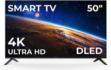 картинка led-телевизоры триколор h50u5500sa uhd 4k smart tv android безрамочный от магазина Tovar-RF.ru