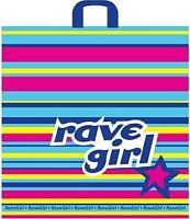 картинка Пакеты АРТПЛАСТ (ПТЛ51907) петлевая ручка 60х50+11- Rave girl ТЛ11021 от магазина Tovar-RF.ru