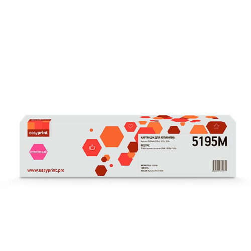 картинка тонер-картридж easyprint lk-5195m для kyocera taskalfa 306ci/307ci/308c (7000 стр.) пурпурный, с чипом магазин Tovar-RF.ru являющийся официальным дистрибьютором в России картинка тонер-картридж easyprint lk-5195m для kyocera taskalfa 306ci/307ci/308c (7000 стр.) пурпурный, с чипом от магазина Tovar-RF.ru
