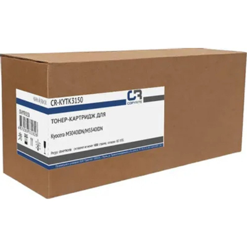 картинка картридж лазерный copyrite cr-kytk3150 tk-3150 черный (14500стр.) для kyocera m3040idn/m3540idn магазин Tovar-RF.ru являющийся официальным дистрибьютором в России картинка картридж лазерный copyrite cr-kytk3150 tk-3150 черный (14500стр.) для kyocera m3040idn/m3540idn от магазина Tovar-RF.ru