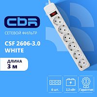 картинка cbr сетевой фильтр csf 2606-3.0 white, 6 евророзеток, длина кабеля 3 метра, цвет белый (пакет) от магазина Tovar-RF.ru