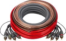 картинка комплект проводов acv kit 4.8sl (silver=eco) (4-кан усил-ля 8awg/mini anl 60a) acv kit 4.8sl (silver=eco) (4-кан усил-ля 8awg/mini anl 60a) от магазина Tovar-RF.ru