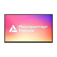 картинка lumien интерактивный комплекс [lms7502clru][ifclo5ilm75] 75” {ик, 4k@60hz, 8 гб + 128 гб, ops i3/ 8gb/ ssd 256gb} от магазина Tovar-RF.ru