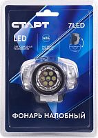 картинка фонарь старт (658) loe 206-c1 сереброот магазина Tovar-RF.ru