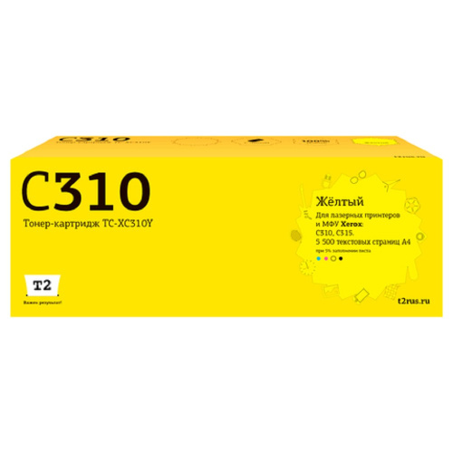 картинка tc-xc310y тонер-картридж t2 для xerox c310/c315 (5500 стр.) желтый, с чипом 006r043657 магазин Tovar-RF.ru являющийся официальным дистрибьютором в России картинка tc-xc310y тонер-картридж t2 для xerox c310/c315 (5500 стр.) желтый, с чипом 006r043657 от магазина Tovar-RF.ru
