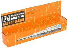 картинка Тестер РЕСАНТА 6877-18 (6874) световая 61/10/157 от магазина Tovar-RF.ru