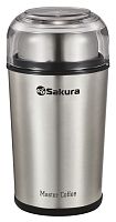 картинка кофемолка sakura sa-6173s от магазина Tovar-RF.ru