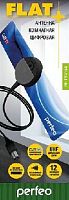 картинка антенна perfeo (pf_4503) flat+ активная (bas-5111) от магазина Tovar-RF.ru