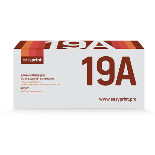 картинка easyprint cf219a фотобарабан (dh-19a) для hp laserjet pro m102a/m102w/m104a/m104w/m130a/m130fn/m130fw/m130nw/m132a/m132nw/m132fn/m132fp/m132fw/m132snw (12000стр.) с чипом магазин Tovar-RF.ru являющийся официальным дистрибьютором в России картинка easyprint cf219a фотобарабан (dh-19a) для hp laserjet pro m102a/m102w/m104a/m104w/m130a/m130fn/m130fw/m130nw/m132a/m132nw/m132fn/m132fp/m132fw/m132snw (12000стр.) с чипом от магазина Tovar-RF.ru